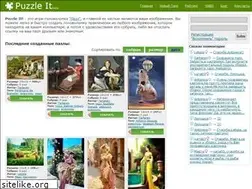 Sites similar to puzzleit.org