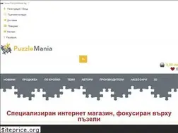 Sites similar to puzzlemania.bg