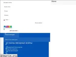 Sites similar to puzzles.in.ua