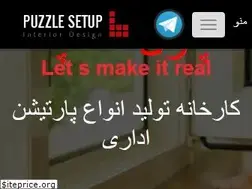 Sites similar to puzzlesetup.com