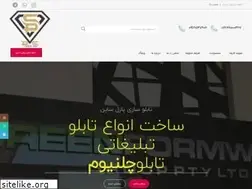 Sites similar to puzzlesign.com