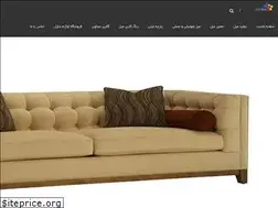 Sites similar to puzzlesofa.ir