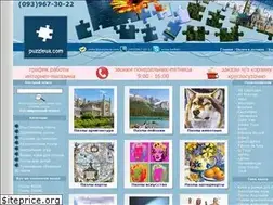 Sites similar to puzzleua.com