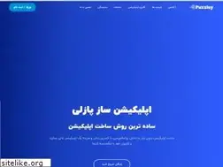 Sites similar to puzzley.ir