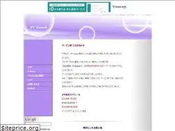 Sites similar to pv-board.com