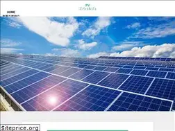 Sites similar to pv-concierge.com