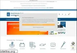 Sites similar to pv-ertrag.com