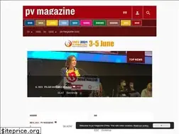 Sites similar to pv-magazine-china.com
