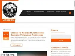 Sites similar to pv-salon.ru