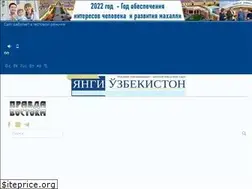 Sites similar to pv.uz