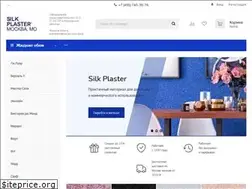 Sites similar to pv2.ru