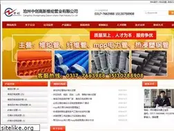 Sites similar to pva8.com