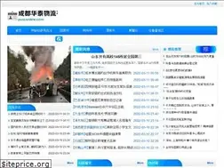 Sites similar to pvaconline.com