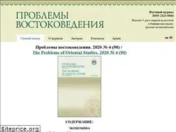 Sites similar to pvanrb.ru