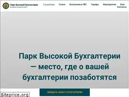 Sites similar to pvb.by