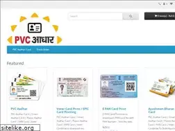 Sites similar to pvcaadhar.com