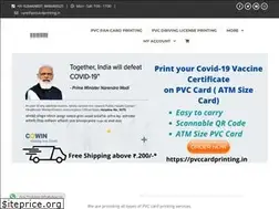 Sites similar to pvccardprinting.in