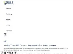 Sites similar to pvccoolingfill.com