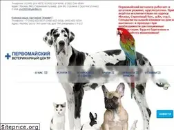Sites similar to pvcentre.ru