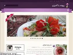Sites similar to pvchef.ir