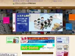 Sites similar to pvcj.co.jp