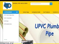 Sites similar to pvcpipemanufacturer.in