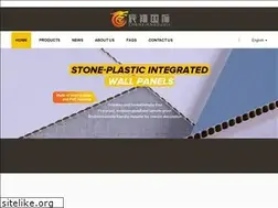 Sites similar to pvcwallboard.com