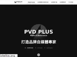 Sites similar to pvd-plus.com