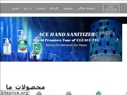 Sites similar to pvdesign.nl