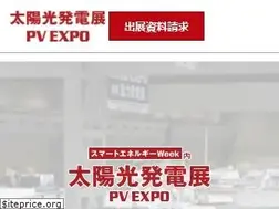 Sites similar to pvexpo.jp