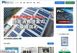 Sites similar to pveye.jp