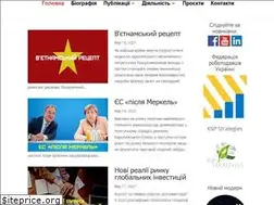 Sites similar to pvg.in.ua