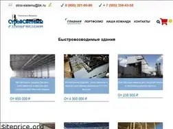 Sites similar to pvh-membrannaya-krovlya.ru