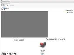 Sites similar to pvh-panel.com.ua