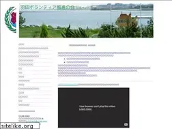 Sites similar to pvhaneda.jimdo.com