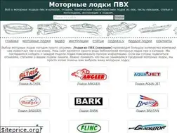 Sites similar to pvhashka.ru