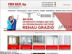 Sites similar to pvhbel.by