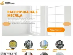 Sites similar to pvhokna.by