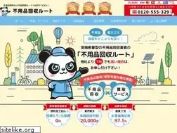 Sites similar to pvjapan.org