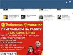 Sites similar to pvlida.by