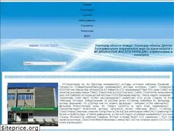 Sites similar to pvlmedcollege.kz