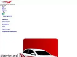 Sites similar to pvm-school.ru