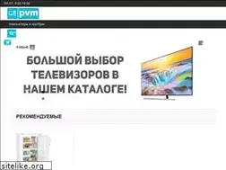 Sites similar to pvm.by