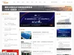 Sites similar to pvmen.com