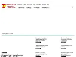 Sites similar to pvmgid.ru