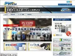 Sites similar to pvn24.com