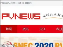 Sites similar to pvnews.cn
