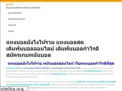 Sites similar to pvnn.com