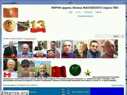 Sites similar to pvo.forum24.ru