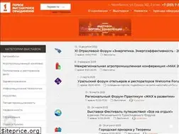 Sites similar to pvo74.ru